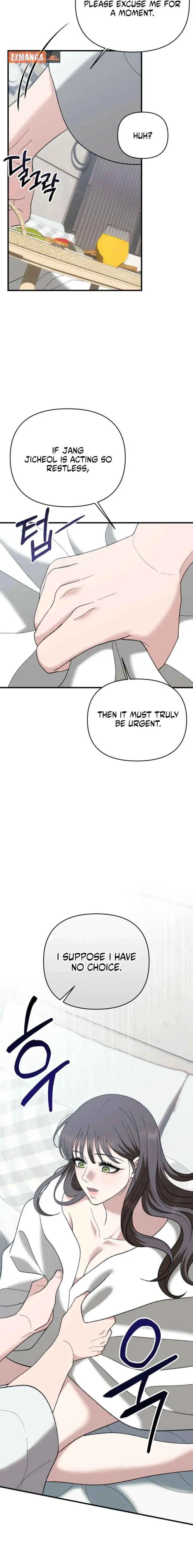 The More You Run Away chapter 25 page 14