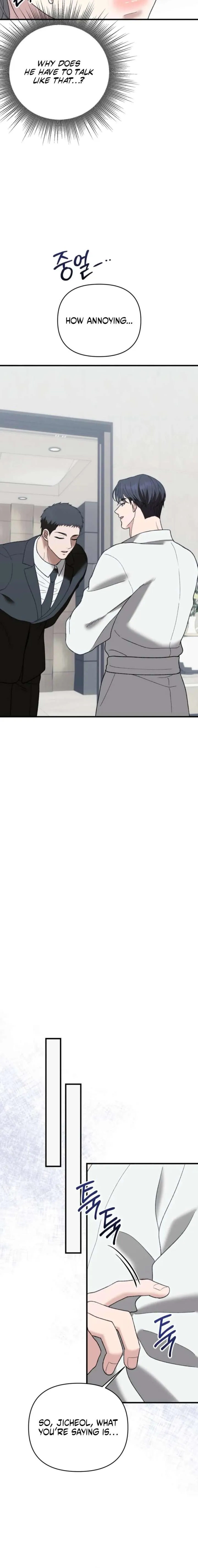 The More You Run Away chapter 25 page 16