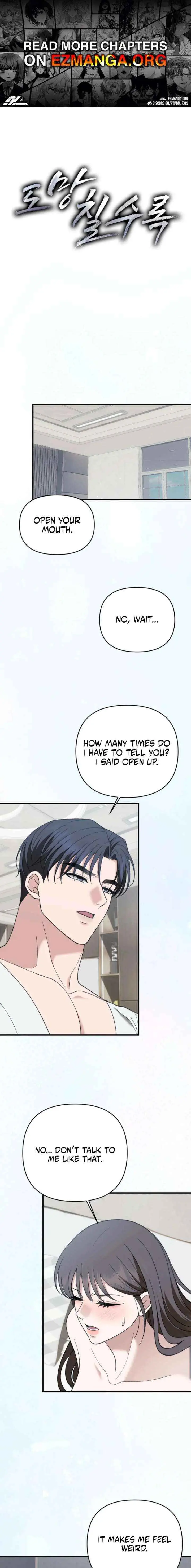 The More You Run Away chapter 25 page 1
