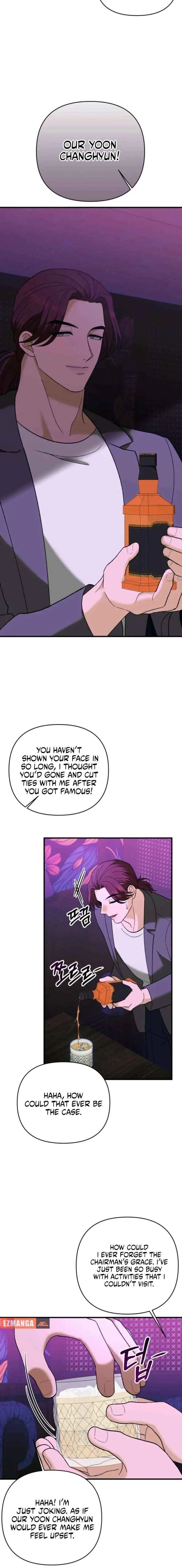 The More You Run Away chapter 26 page 20
