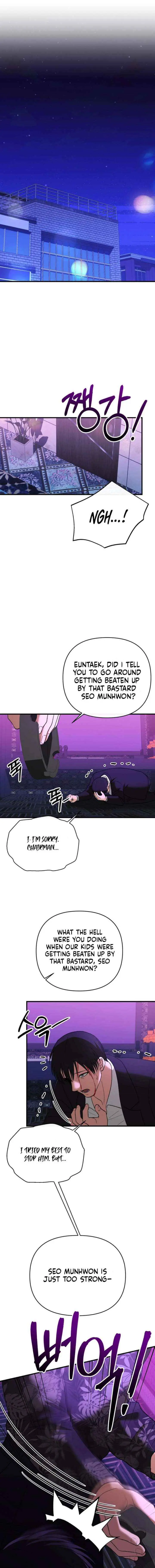 The More You Run Away chapter 27 page 16