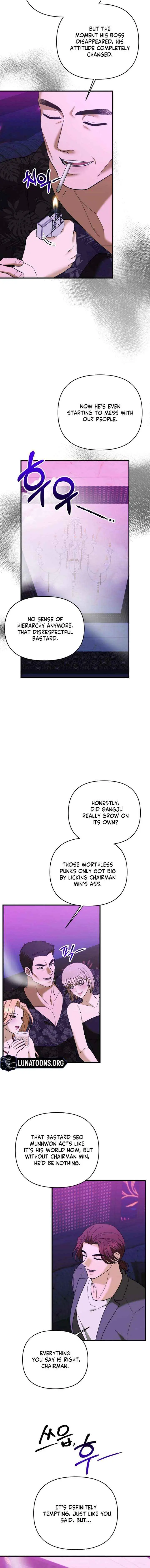 The More You Run Away chapter 28 page 2
