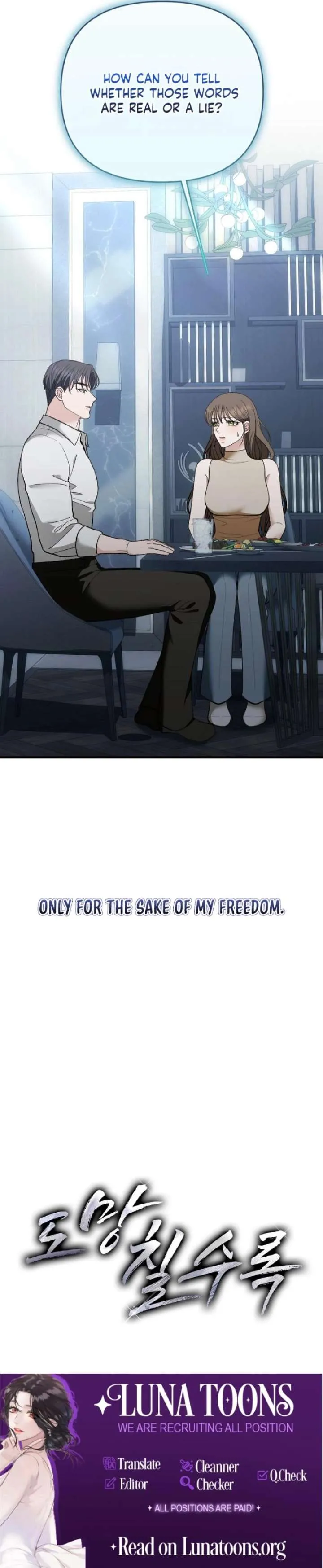 The More You Run Away chapter 28 page 19