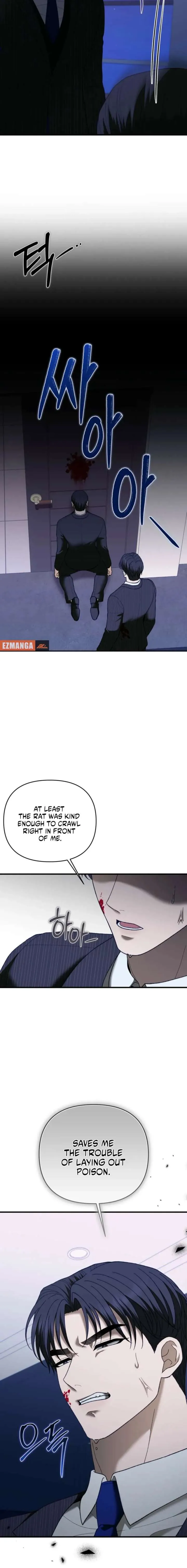 The More You Run Away chapter 30 page 4