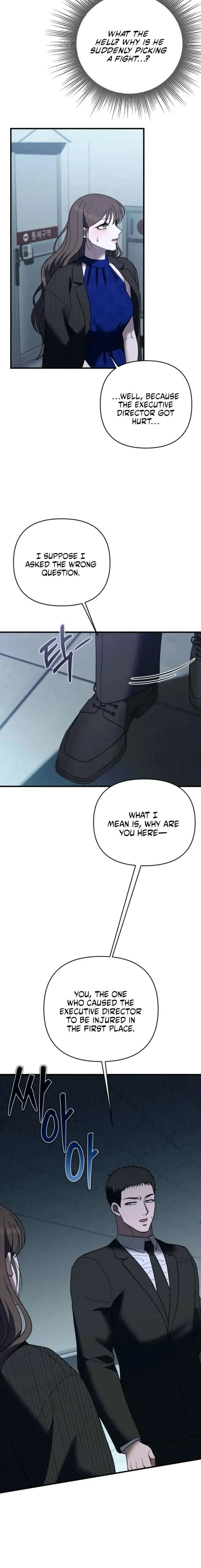 The More You Run Away chapter 30 page 22