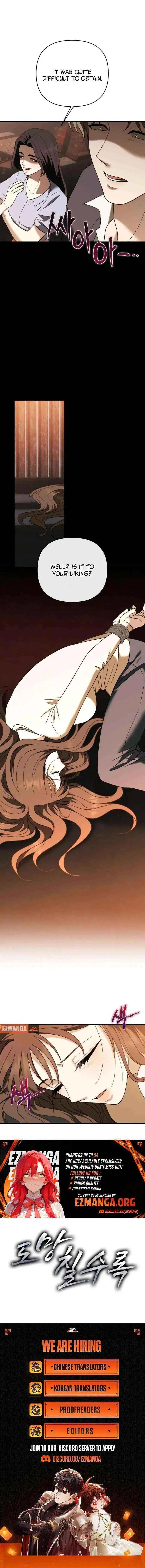 The More You Run Away chapter 32 page 12