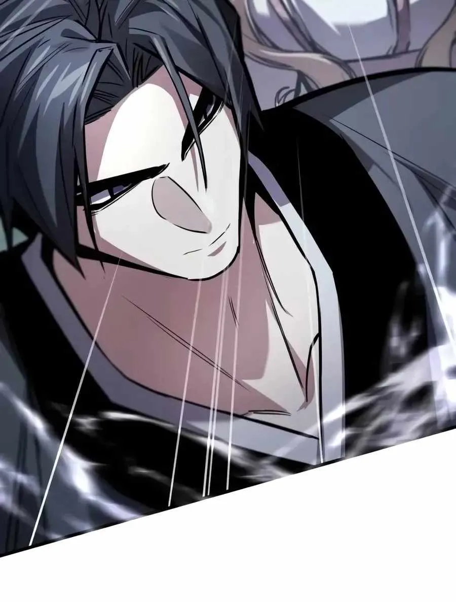Demon God chapter 34 page 11