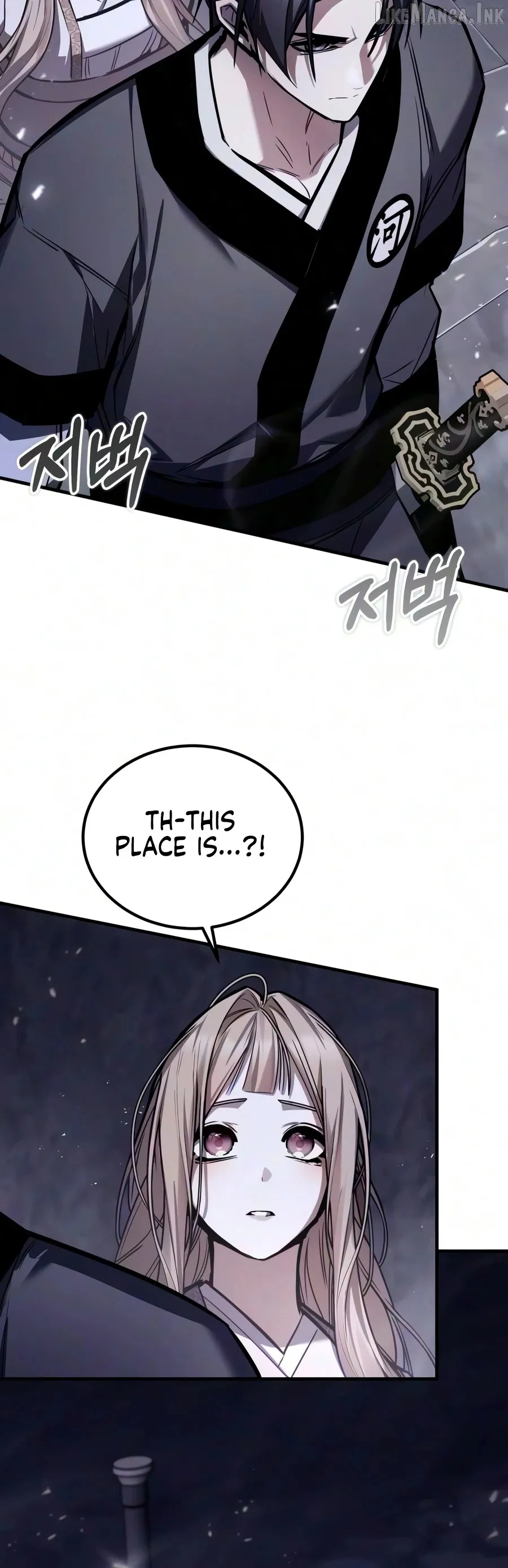 Demon God chapter 39 page 3