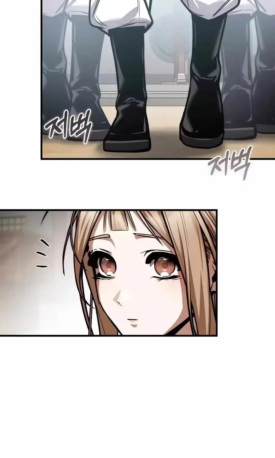 Demon God chapter 42 page 72