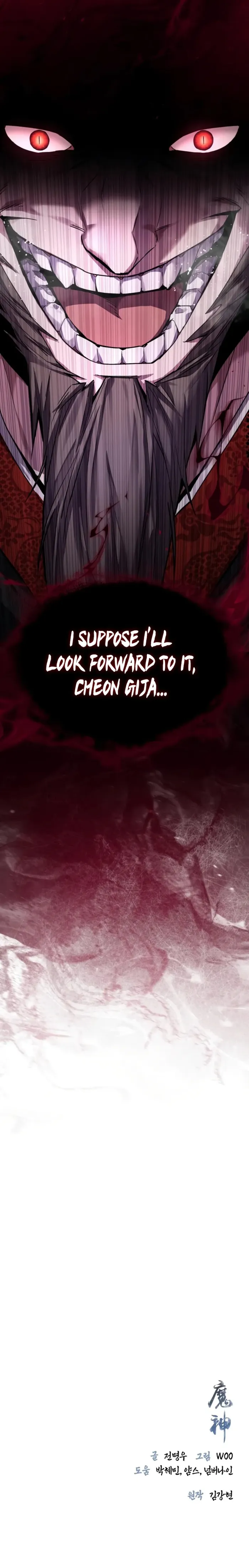 Demon God chapter 5 page 15