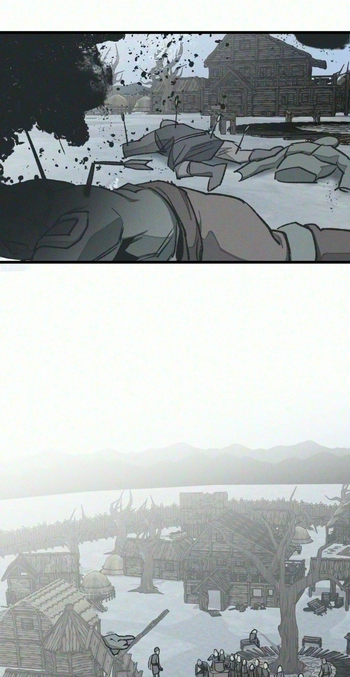 The Black-Haired Knight King chapter 29 page 2