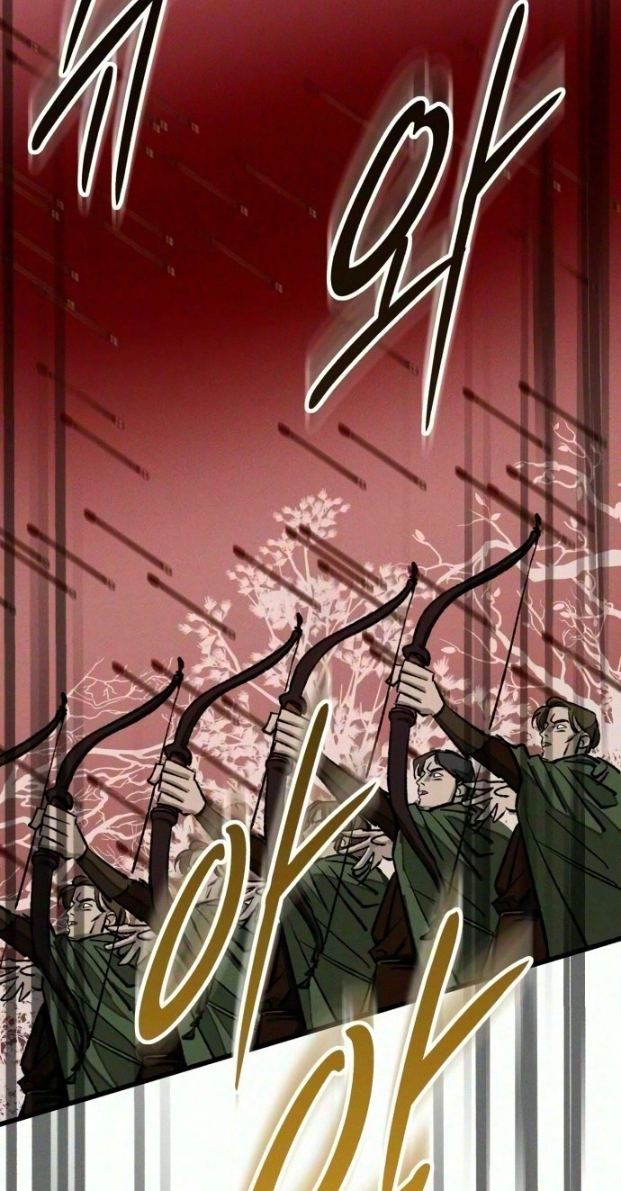 The Black-Haired Knight King chapter 29 page 27