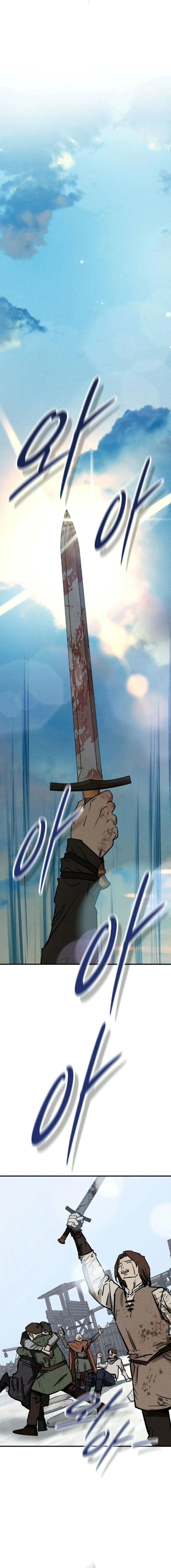 The Black-Haired Knight King chapter 8 page 16
