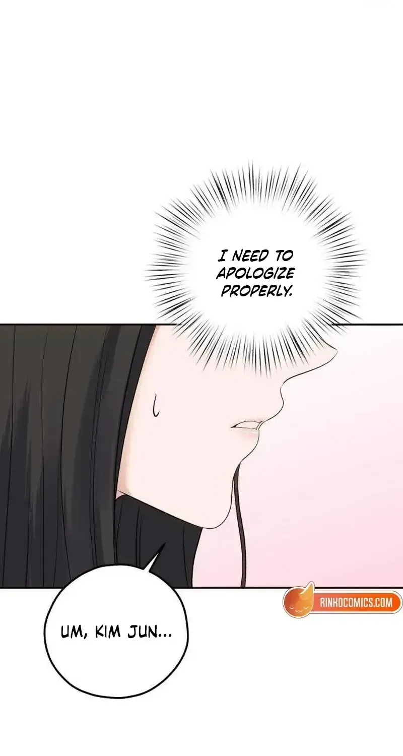 My Killer Neighbor chapter 12 page 6