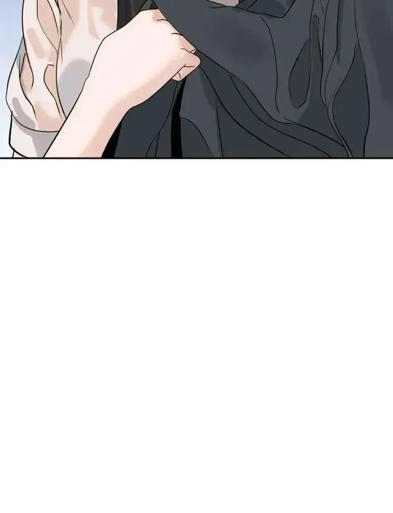 My Killer Neighbor chapter 12 page 16