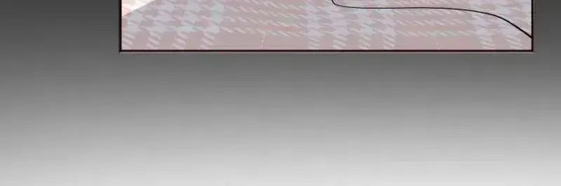My Killer Neighbor chapter 12 page 77
