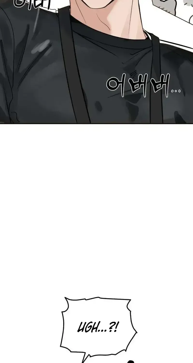 My Killer Neighbor chapter 12 page 13