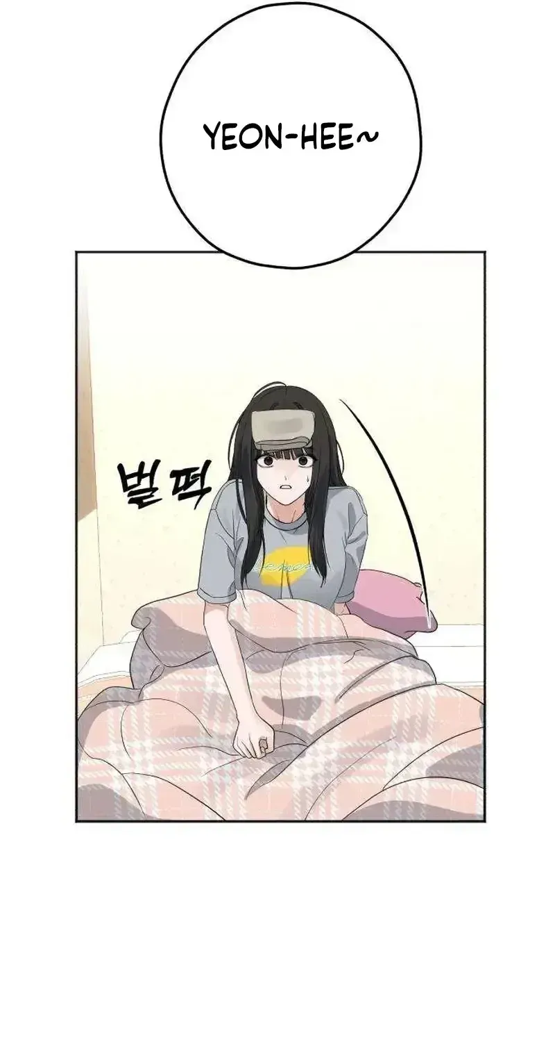 My Killer Neighbor chapter 12 page 112