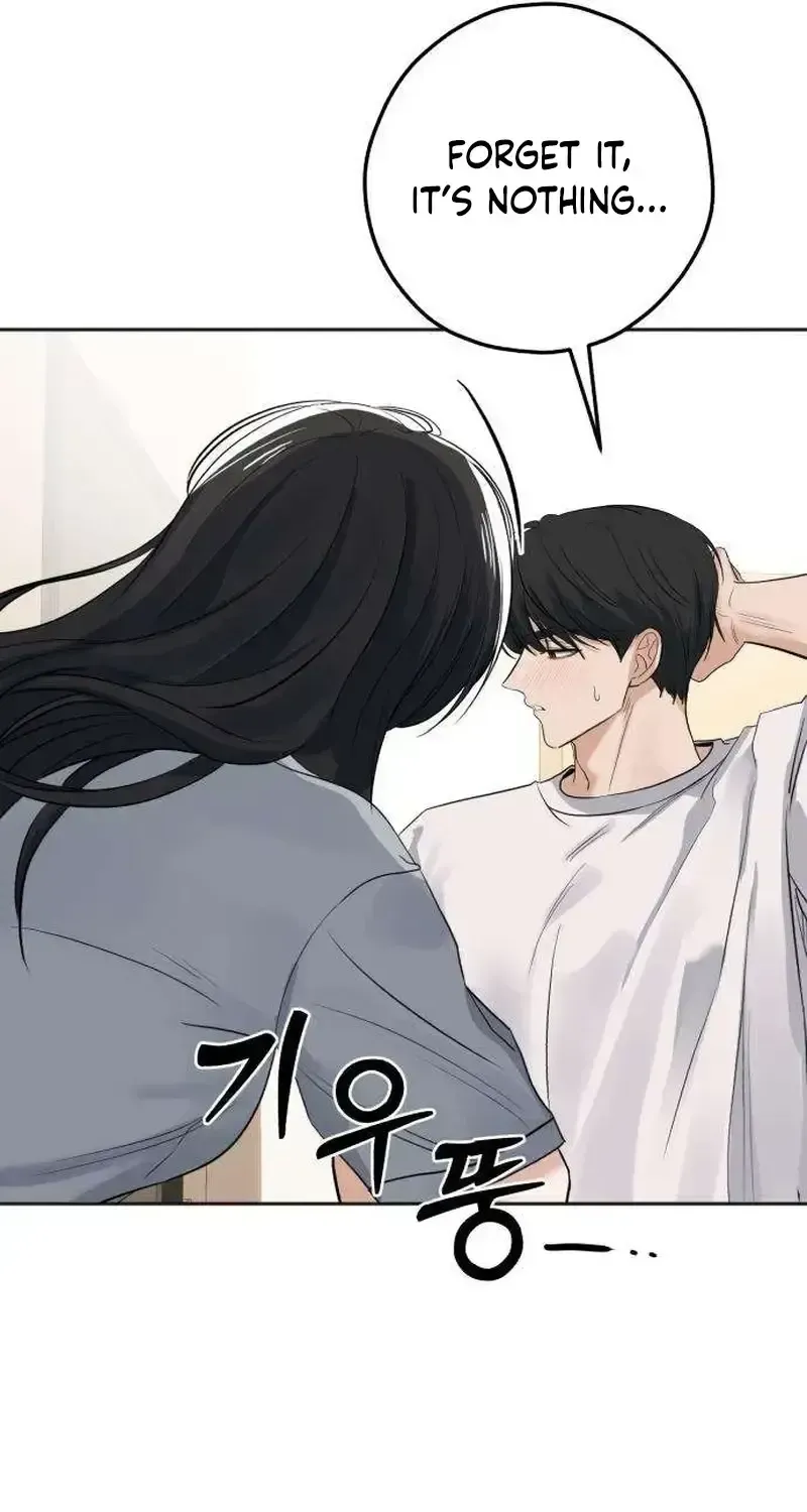 My Killer Neighbor chapter 12 page 67