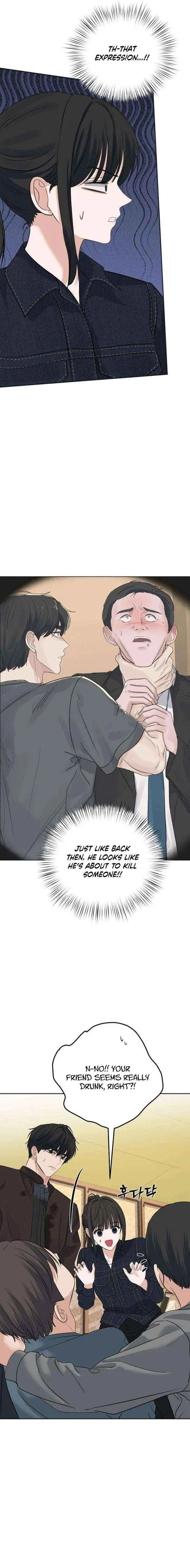 My Killer Neighbor chapter 15 page 12