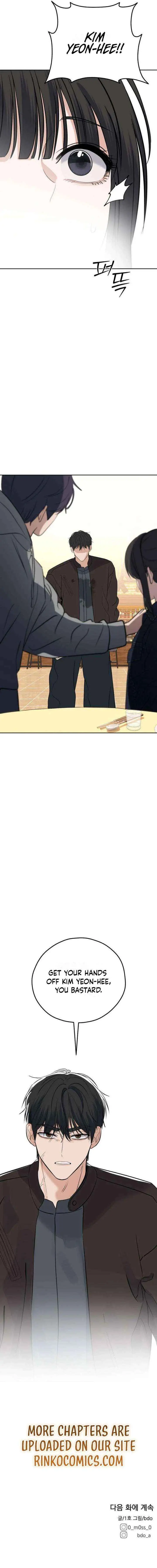 My Killer Neighbor chapter 15 page 21