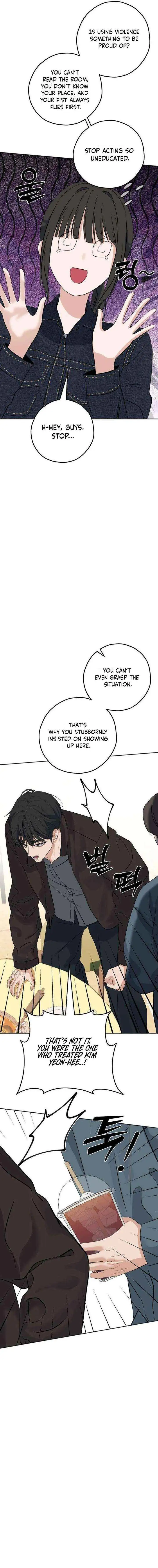 My Killer Neighbor chapter 15 page 7