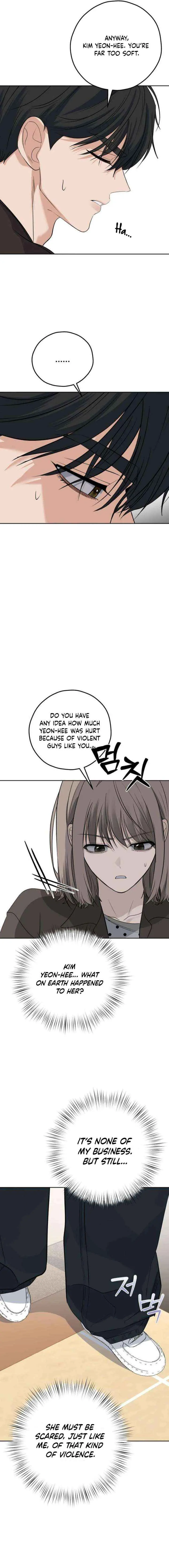 My Killer Neighbor chapter 16 page 2