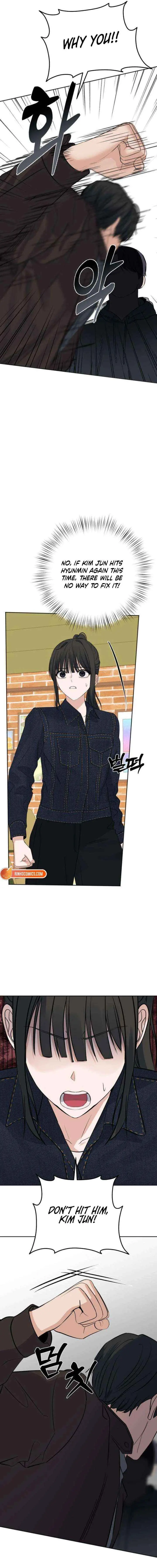 My Killer Neighbor chapter 16 page 6
