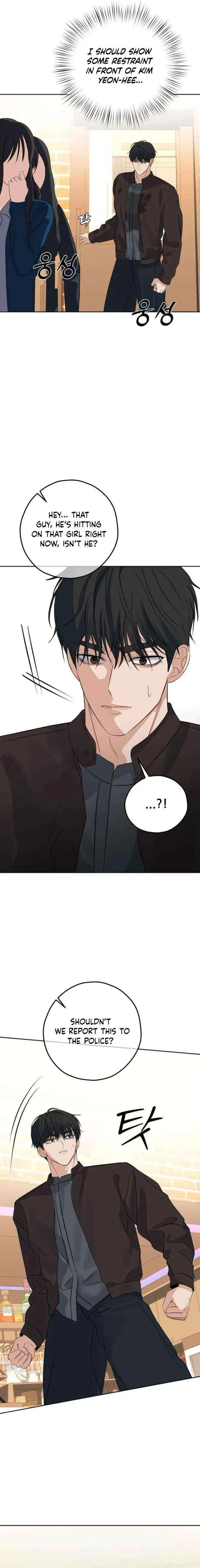 My Killer Neighbor chapter 16 page 3