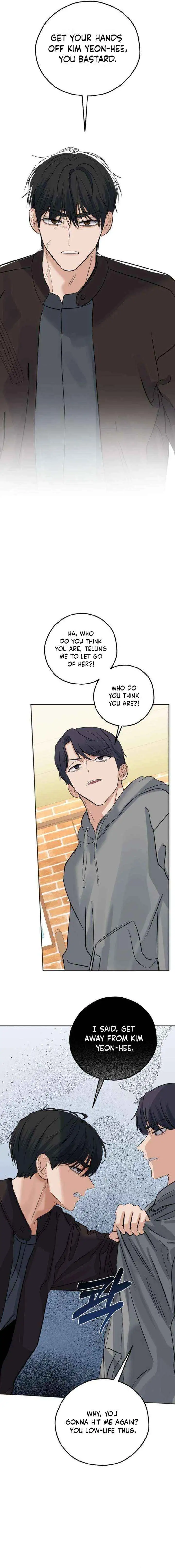 My Killer Neighbor chapter 16 page 5