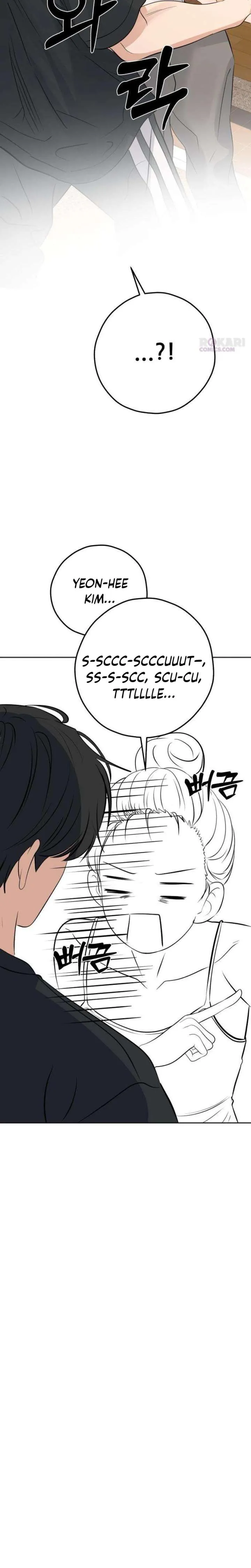 My Killer Neighbor chapter 17 page 22