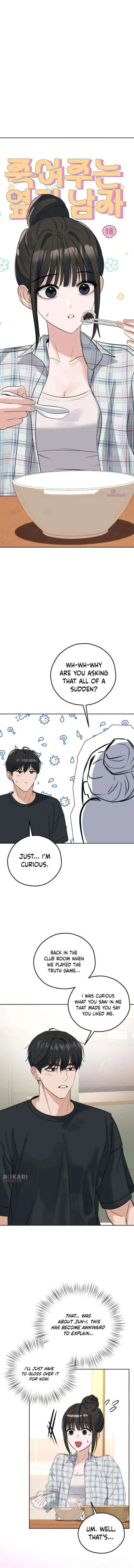 My Killer Neighbor chapter 18 page 8