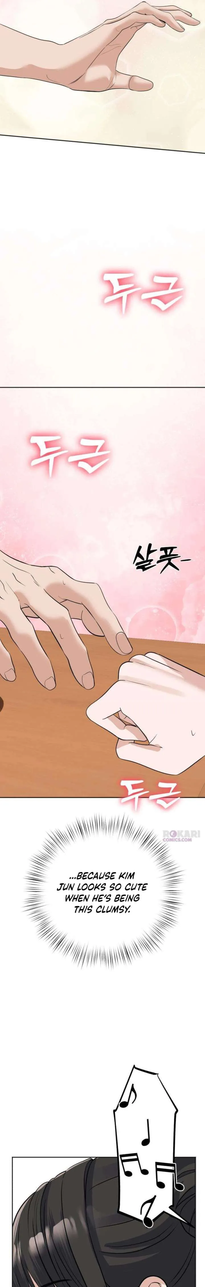 My Killer Neighbor chapter 18 page 14