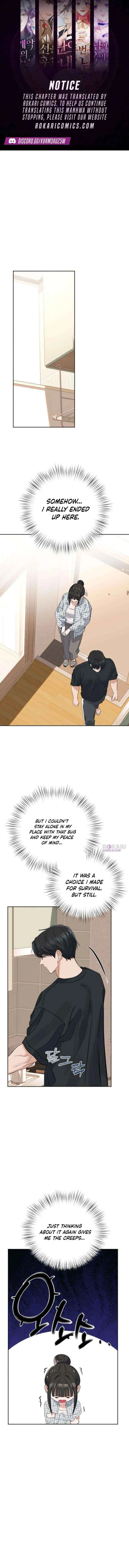 My Killer Neighbor chapter 18 page 1
