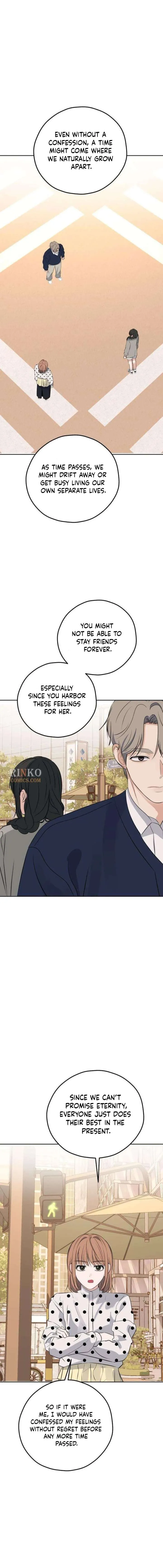 My Killer Neighbor chapter 21 page 17