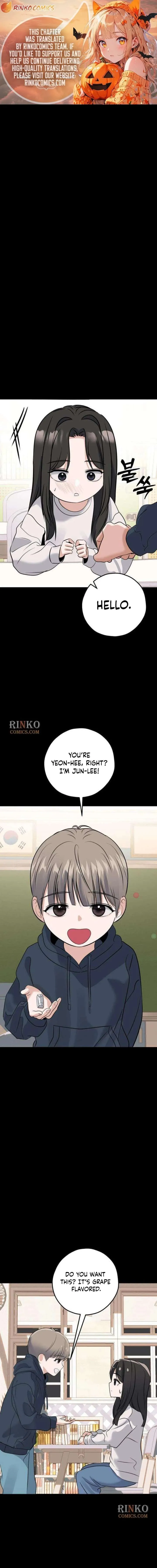 My Killer Neighbor chapter 21 page 1