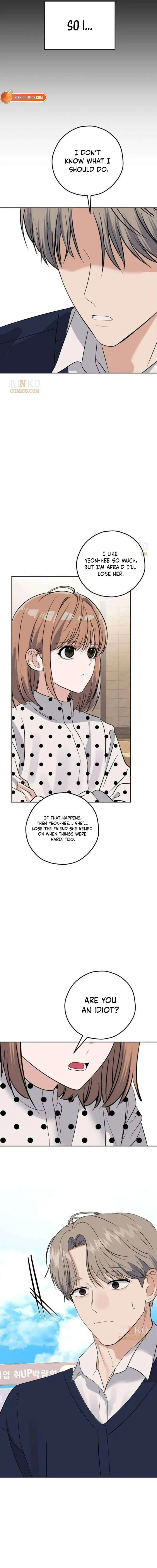 My Killer Neighbor chapter 21 page 15