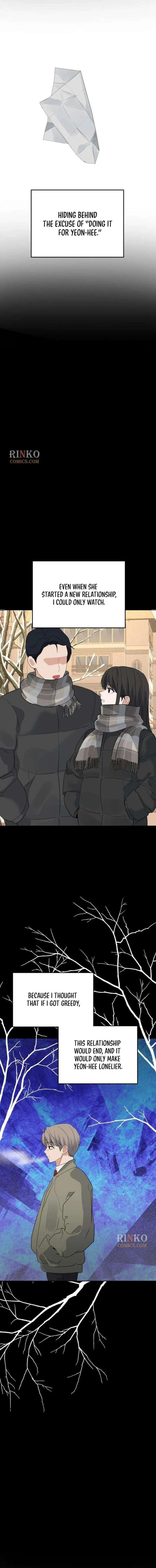 My Killer Neighbor chapter 21 page 9