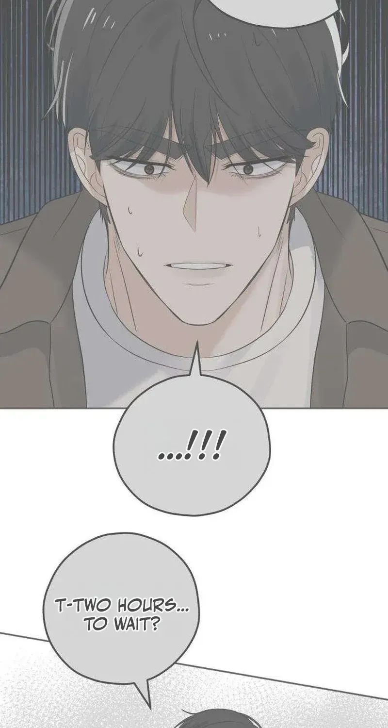 My Killer Neighbor chapter 22 page 68