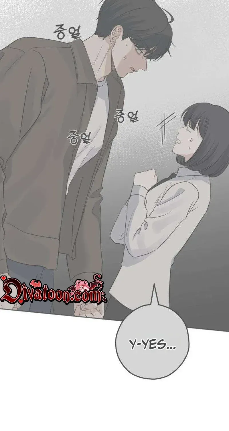My Killer Neighbor chapter 22 page 69