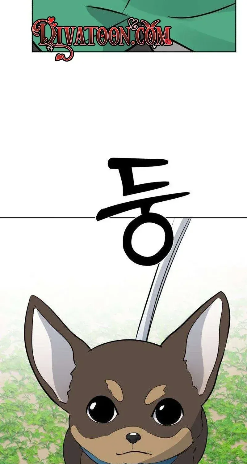 My Killer Neighbor chapter 22 page 111