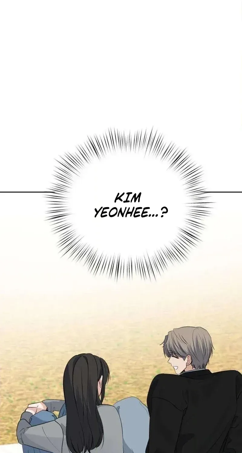 My Killer Neighbor chapter 23 page 20