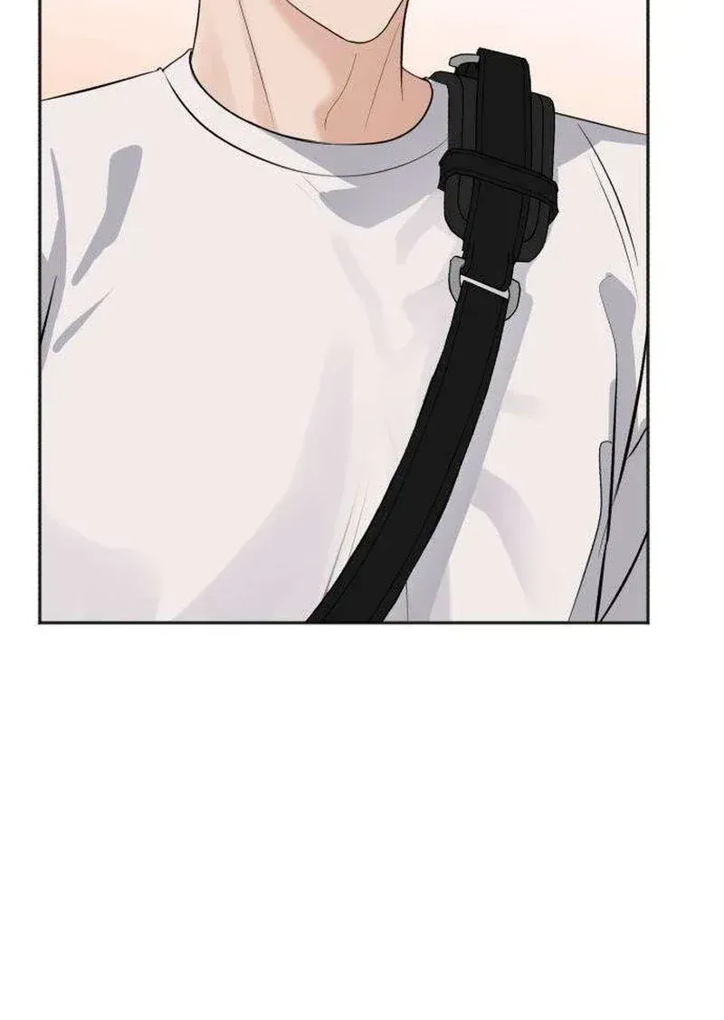 My Killer Neighbor chapter 23 page 51