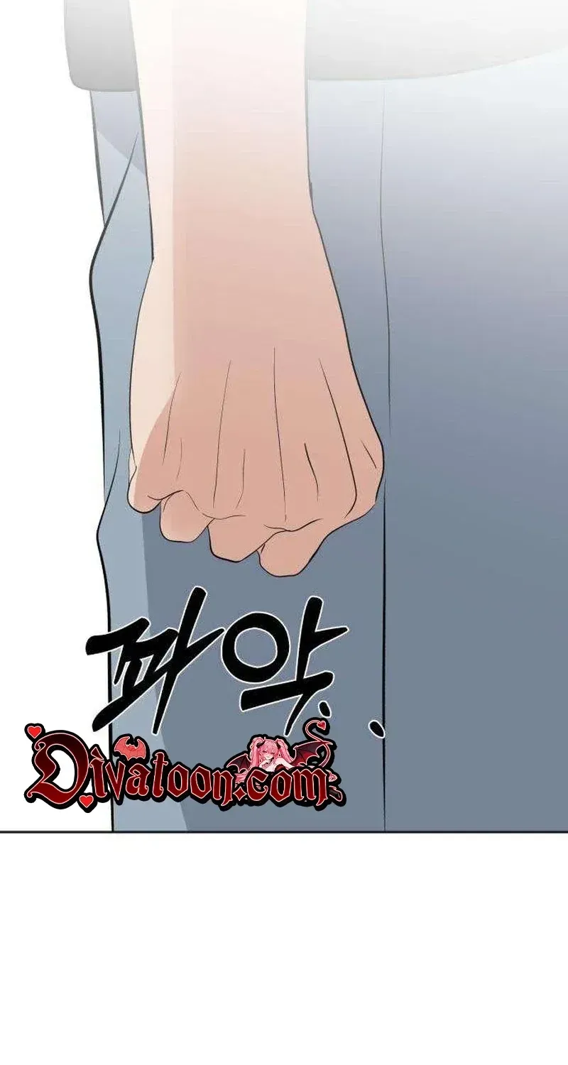 My Killer Neighbor chapter 23 page 95