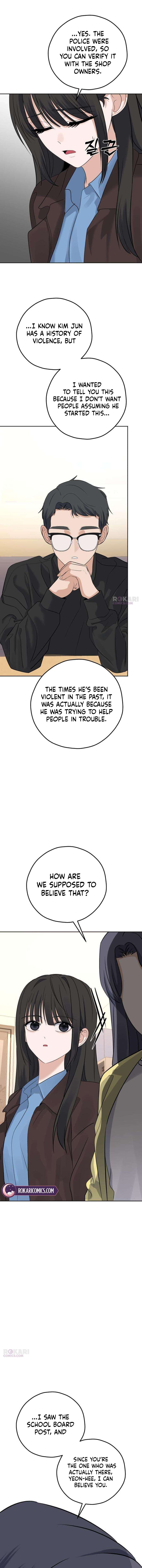 My Killer Neighbor chapter 25 page 3