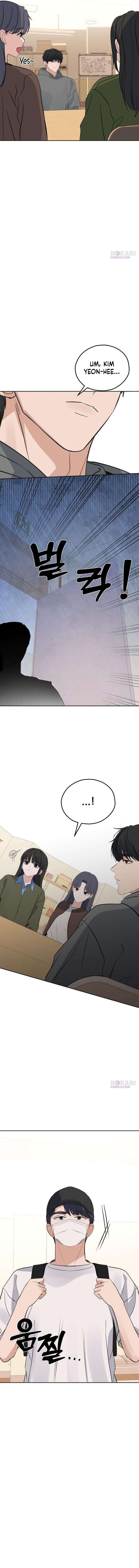 My Killer Neighbor chapter 29 page 4