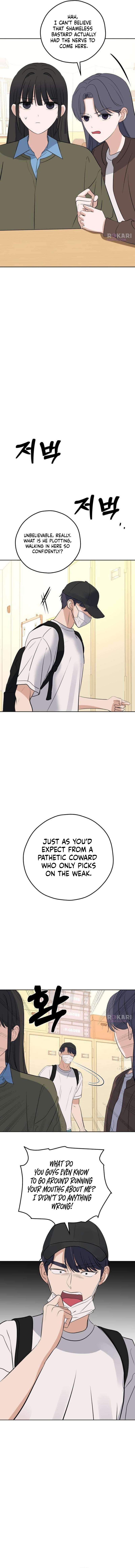 My Killer Neighbor chapter 29 page 5