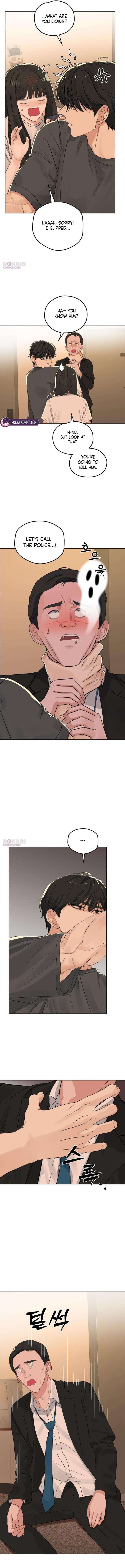 My Killer Neighbor chapter 3 page 2