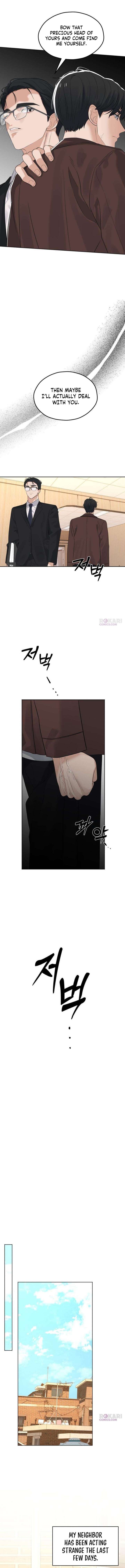 My Killer Neighbor chapter 4 page 10