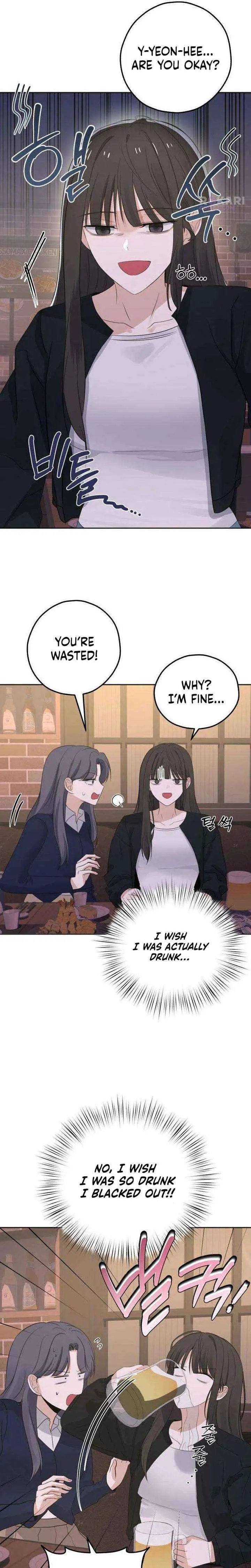 My Killer Neighbor chapter 7 page 2